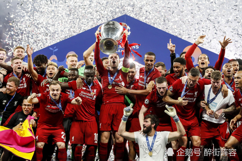 法甲各队的 法甲各队的