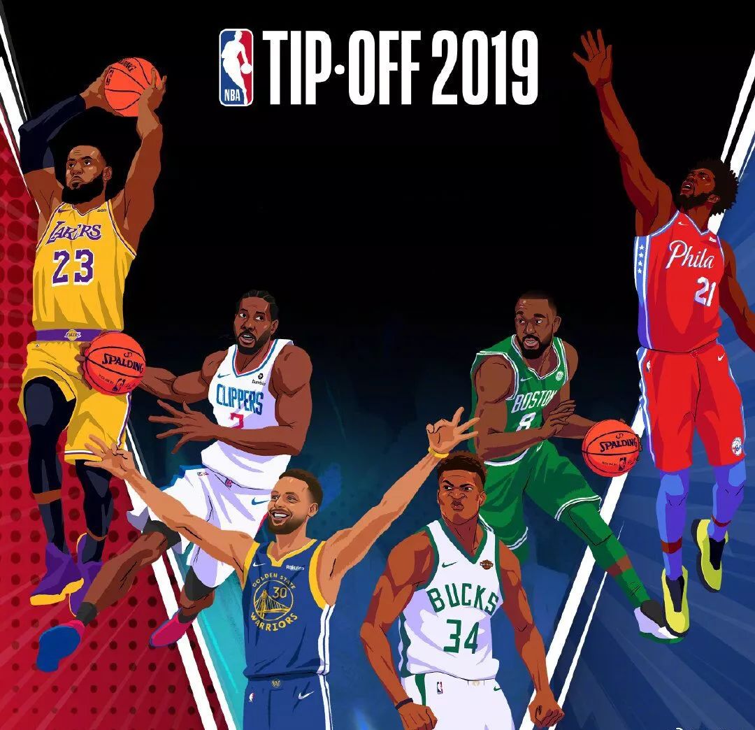 志在冲冠的 志在冲冠的